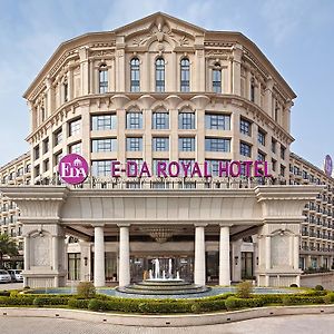 E-DA Royal Hotel